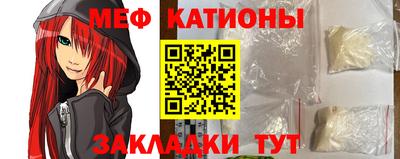 марки nbome Ангарск