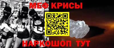 марки nbome Ангарск