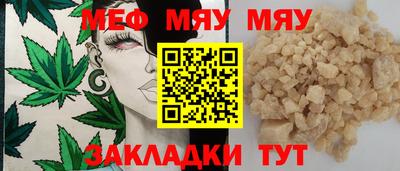 гидропоника Анжеро-Судженск