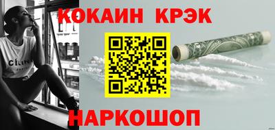 гидропоника Анжеро-Судженск