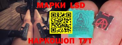 гидропоника Анжеро-Судженск