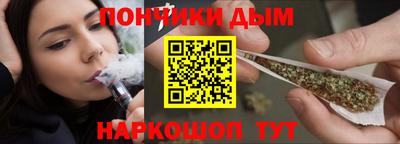 марки nbome Ангарск