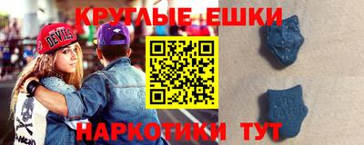 гидропоника Анжеро-Судженск