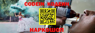 гидропоника Анжеро-Судженск