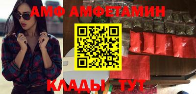 гидропоника Анжеро-Судженск