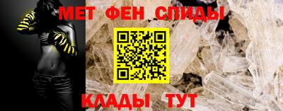 марки nbome Ангарск