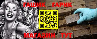 МДМА Анапа