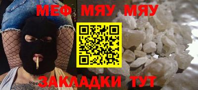 гидропоника Анжеро-Судженск