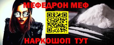 гидропоника Анжеро-Судженск